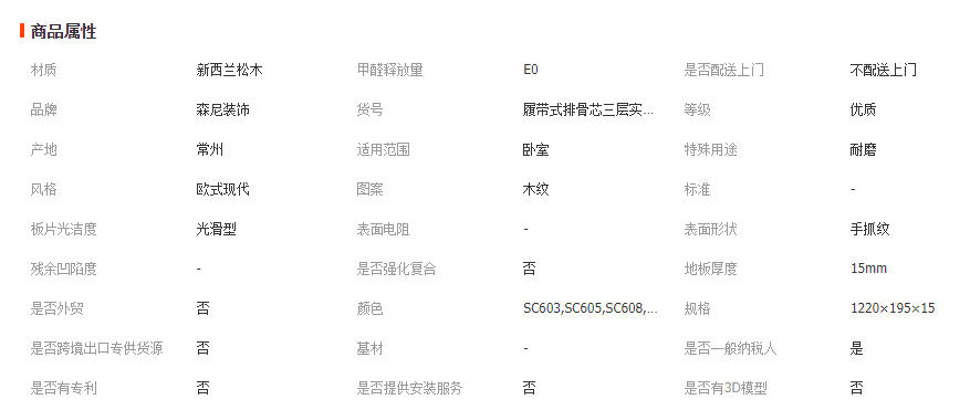 wechat_2026-04-23_104854_718