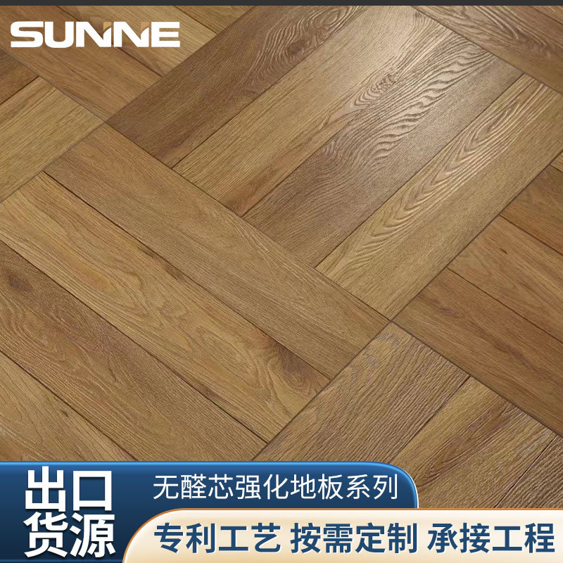 O1CN012746mw200V5J0woS7_!!2208189996787-0-cib