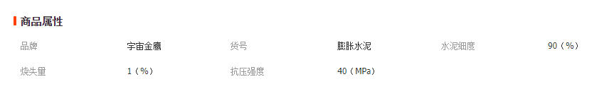 wechat_2026-04-23_105053_275