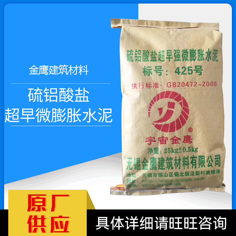 O1CN01s14a7s22kPr64xe3B_!!994507158-0-cib