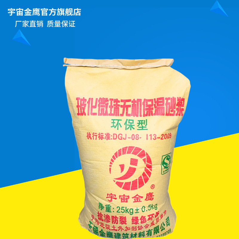 9519163705_782994007