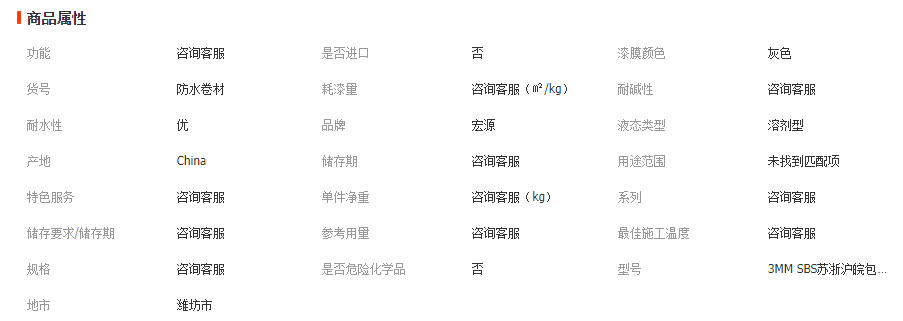 wechat_2026-04-27_111055_857