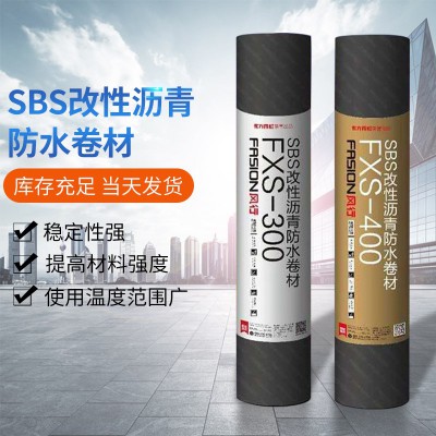 雨虹防水 东方雨虹SBS铂金沥青防水卷材热熔型屋顶补漏防水涂料胶