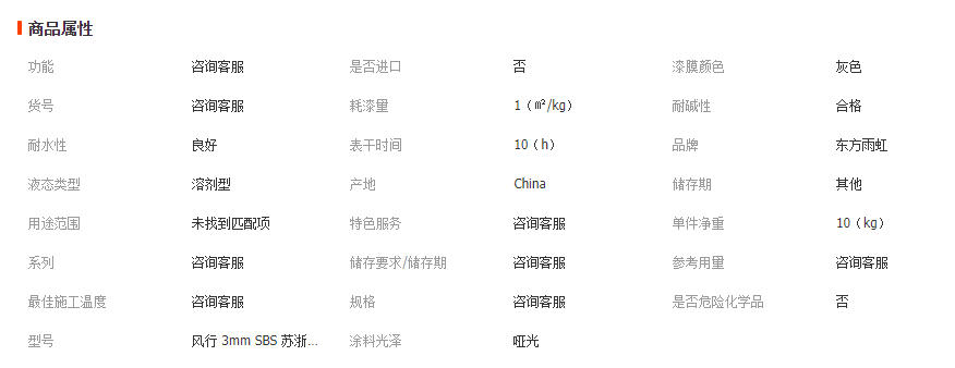 wechat_2026-04-27_111146_453