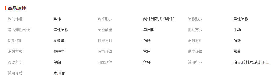 wechat_2026-04-27_111301_439