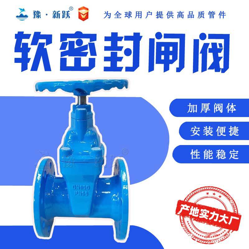 O1CN012Jvys122KllOxLgsE_!!2207487102-0-cib