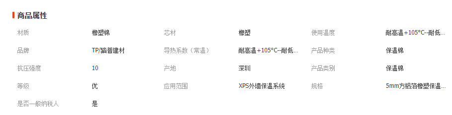 wechat_2026-04-27_111705_607