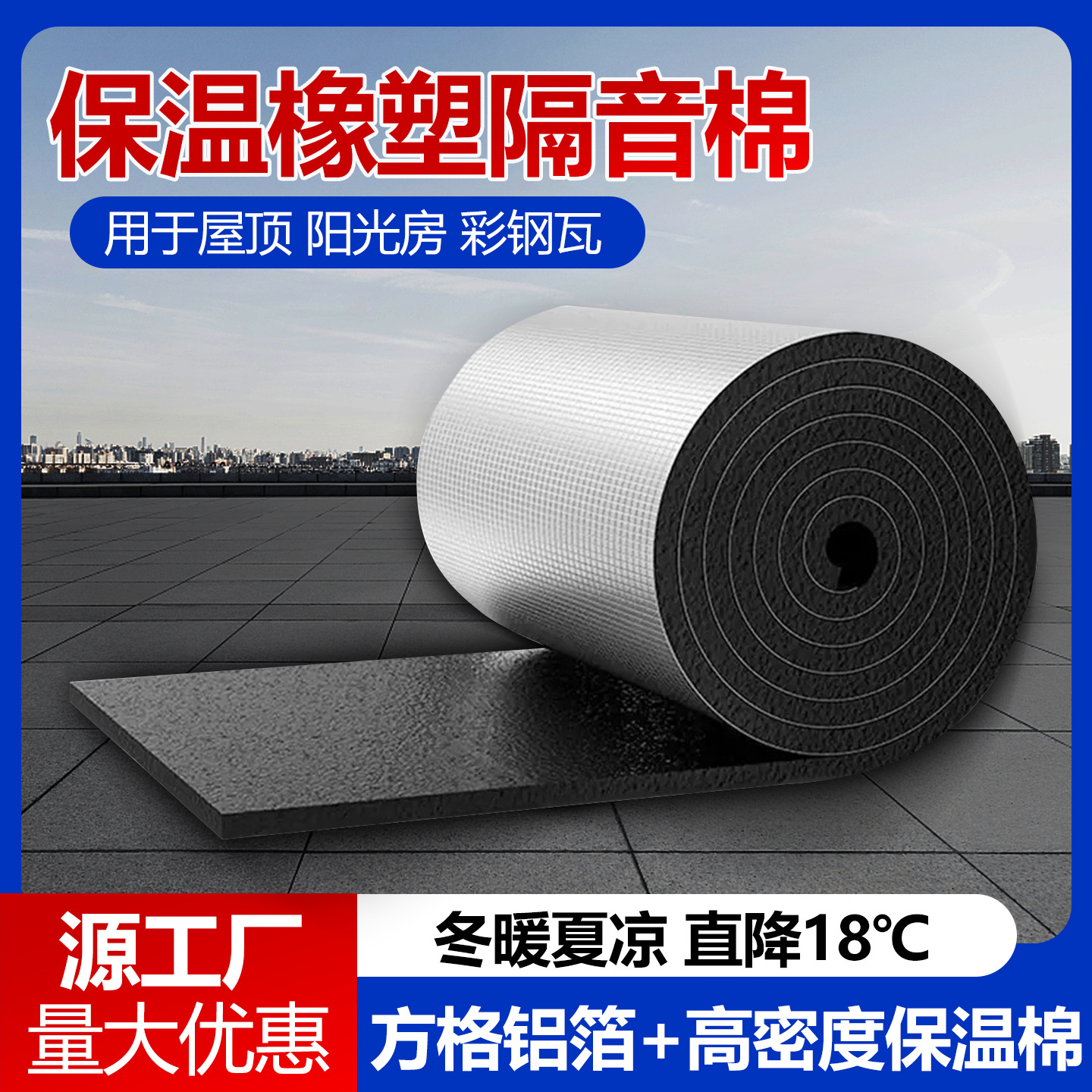 O1CN010Ncz8p1sL66v1ifVB_!!1012385749-0-cib