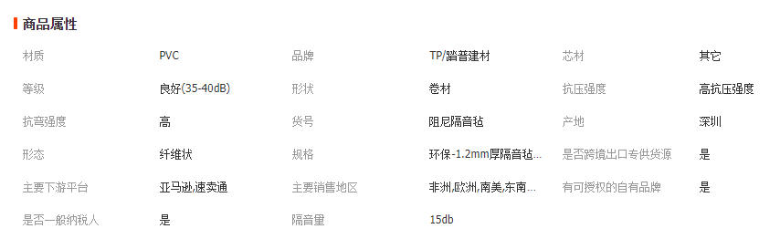 wechat_2026-04-27_111839_422