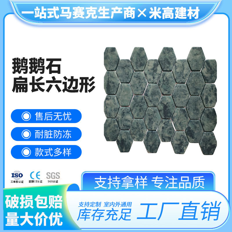 O1CN011xy0Dr25S36ANllsI_!!3862117524-0-cib