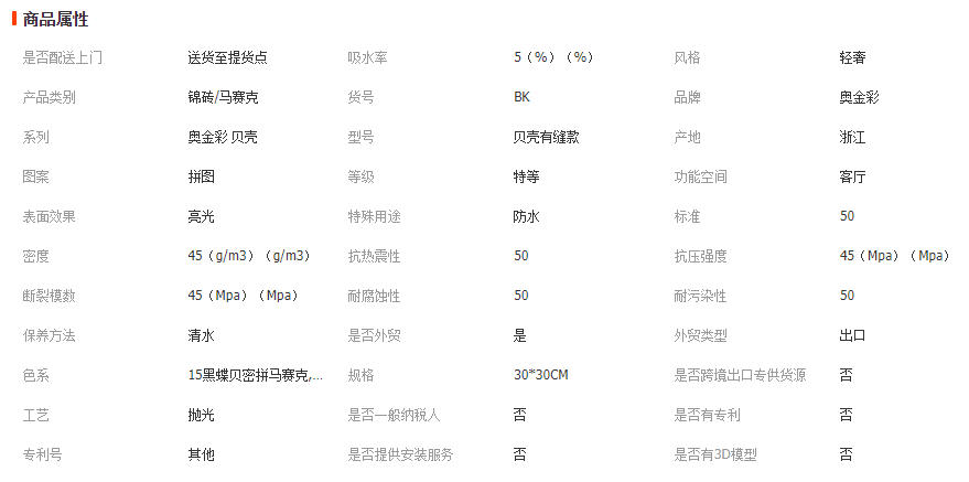 wechat_2026-04-29_111558_242