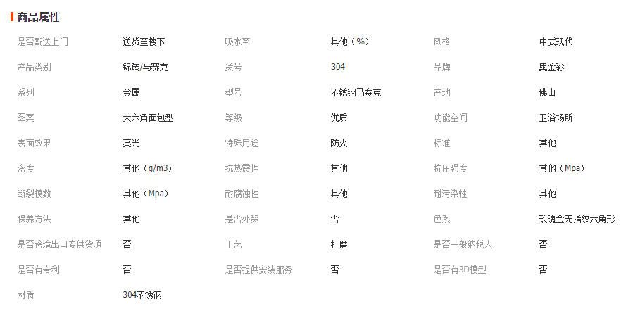 wechat_2026-04-29_111735_202