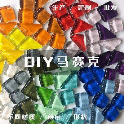 水晶马赛克自由石DIY瓷砖手工材料不规则异形碎石彩色玻璃贴片