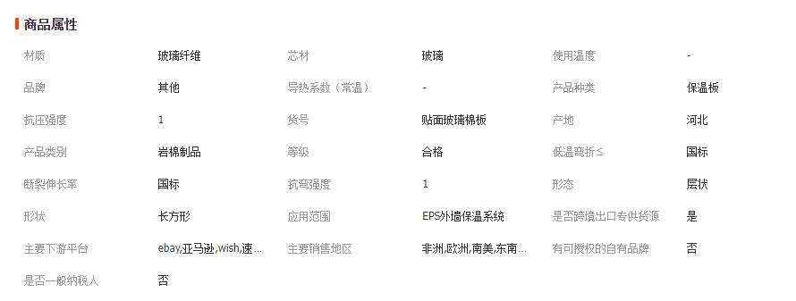 wechat_2026-05-06_114347_576