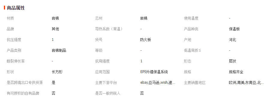 wechat_2026-05-06_114522_161