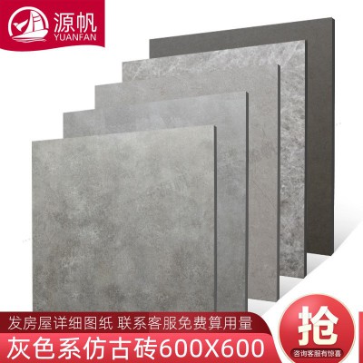 水泥灰色木纹地砖仿古瓷砖 600*600佛山防滑工业风工程客厅地面砖
