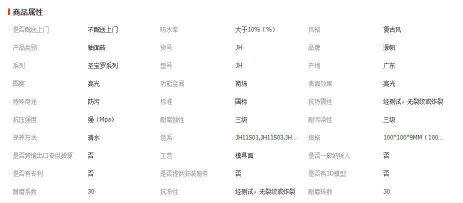 wechat_2026-05-06_115527_196