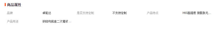 wechat_2026-05-06_120054_158