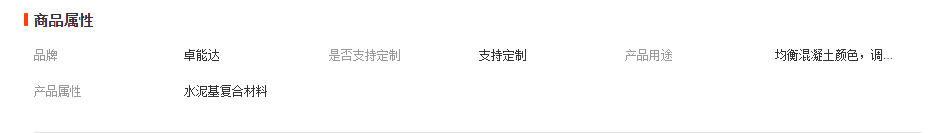 wechat_2026-05-06_120256_894