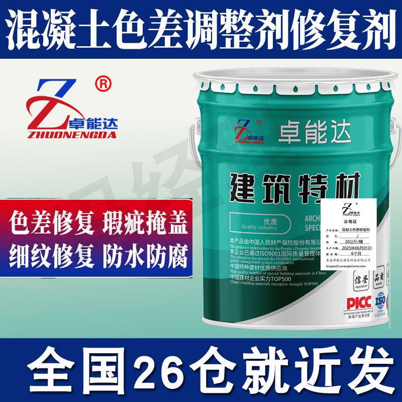 O1CN01CM1zac1O1SbOkKpi8_!!3856831645-0-cib