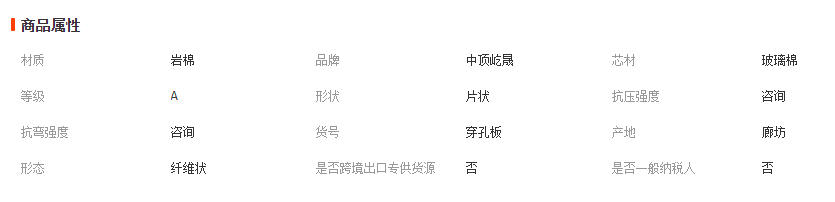 wechat_2026-05-08_105111_275
