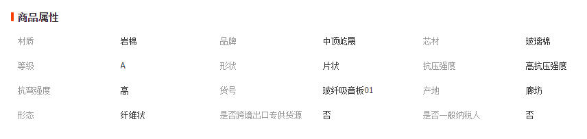 wechat_2026-05-08_111012_576