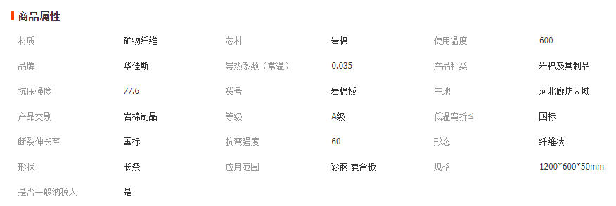 wechat_2026-05-08_111602_277