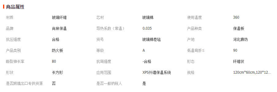 wechat_2026-05-08_111714_573