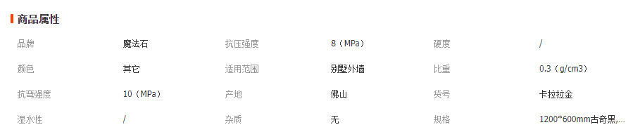wechat_2026-05-11_111724_534