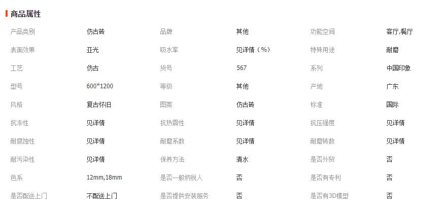 wechat_2026-05-11_113016_767