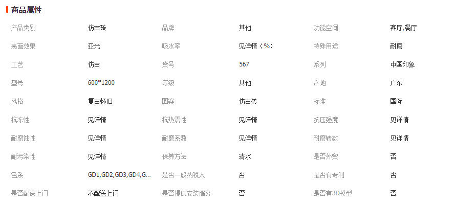 wechat_2026-05-11_113136_688