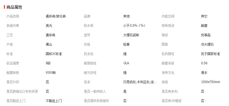 wechat_2026-05-11_113303_035