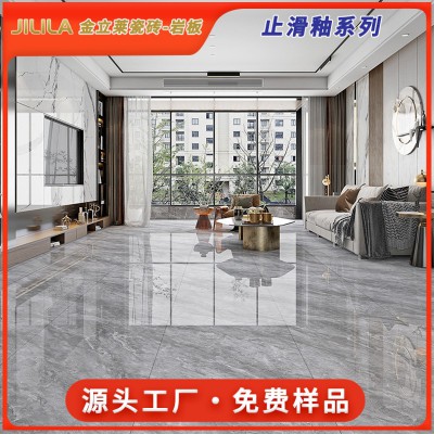 广东佛山瓷砖750x1500通体大理石大板轻奢客厅餐厅防滑耐磨地砖