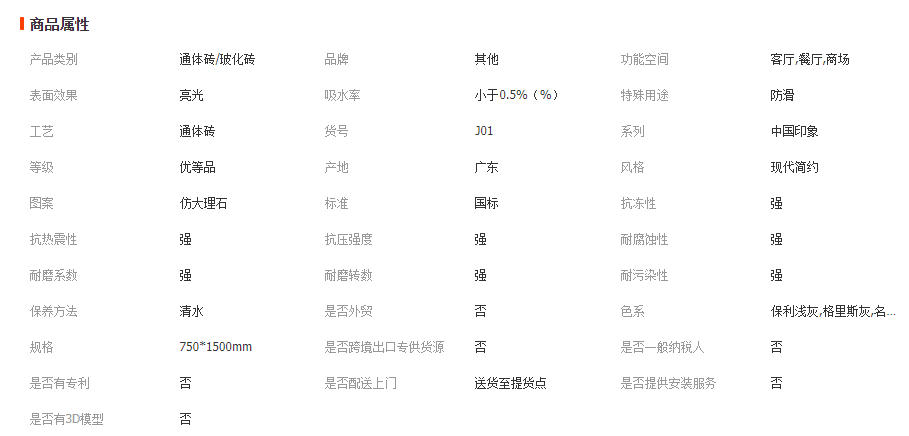 wechat_2026-05-11_113435_536