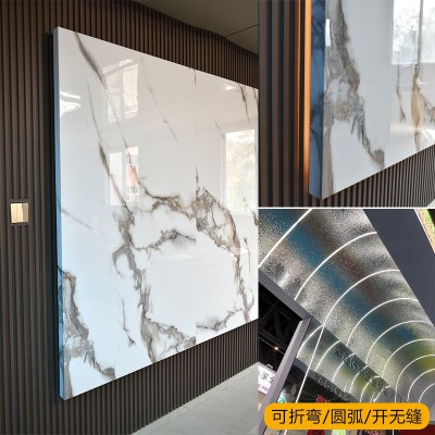 SPC防撞板金刚板高密碳晶板防磕碰竹晶板雪晶板客厅背景墙护墙板