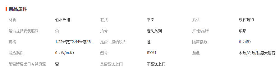 wechat_2026-05-13_134554_121