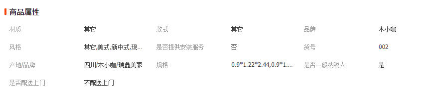 wechat_2026-05-13_134700_062
