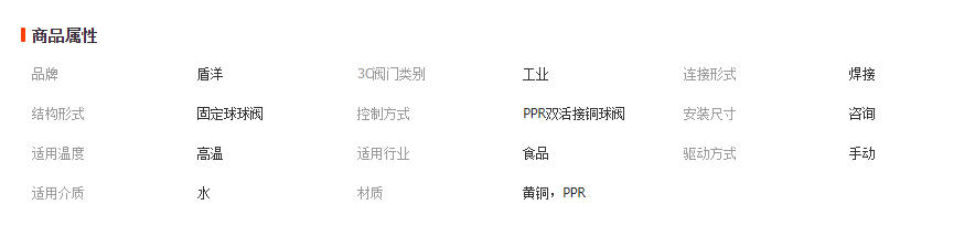 wechat_2026-05-13_134906_289