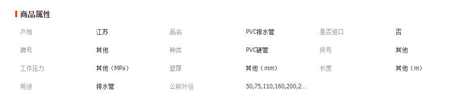 wechat_2026-05-13_135157_021