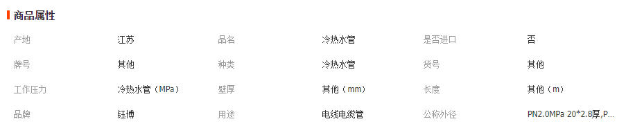 wechat_2026-05-13_135253_714