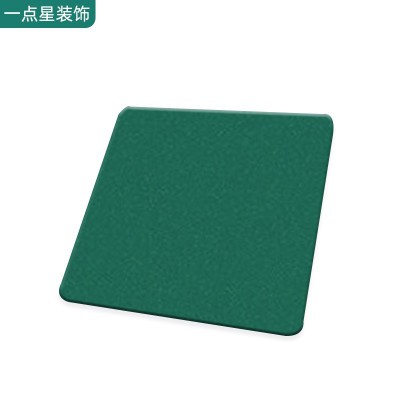 铝塑板厂家现货 防火防潮易 建筑幕墙室内吊顶纯色高光珠光铝塑板