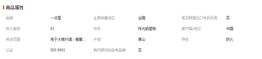 wechat_2026-05-13_135533_916